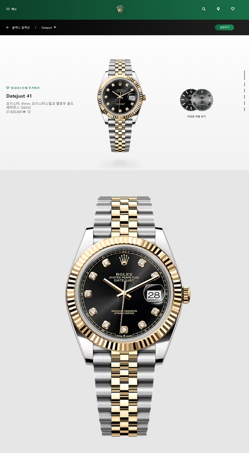 1a282bc55ffbc52e5b748f57c789893d_1758693609_115.jpg 1a282bc55ffbc52e5b748f57c789893d_1758693609_115.jpg