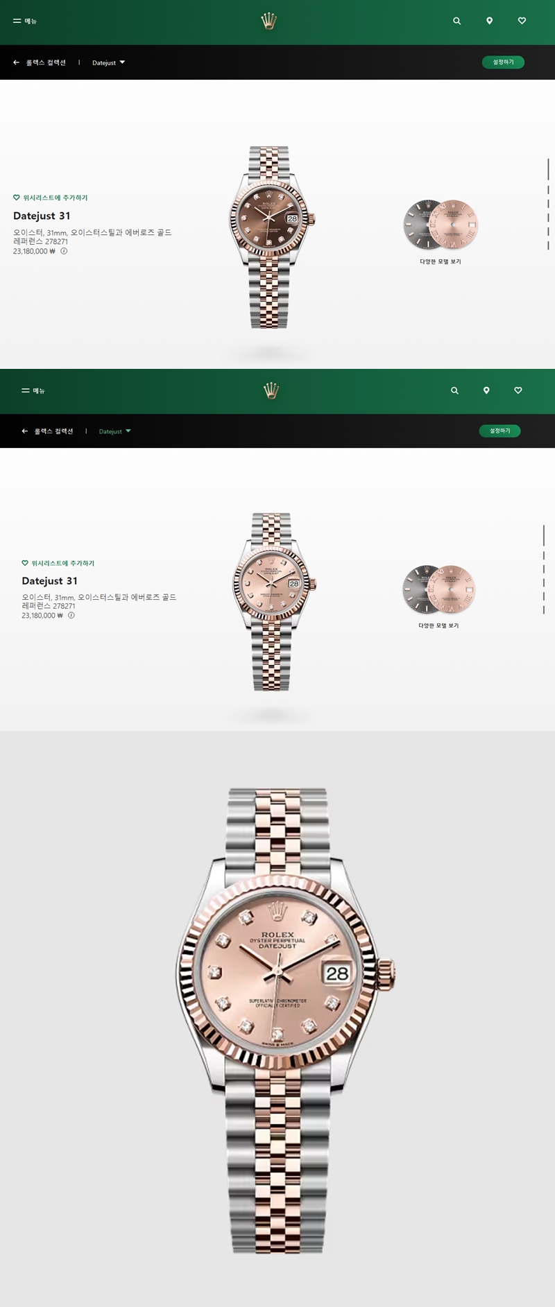 1a282bc55ffbc52e5b748f57c789893d_1758693636_947.jpg 1a282bc55ffbc52e5b748f57c789893d_1758693636_947.jpg